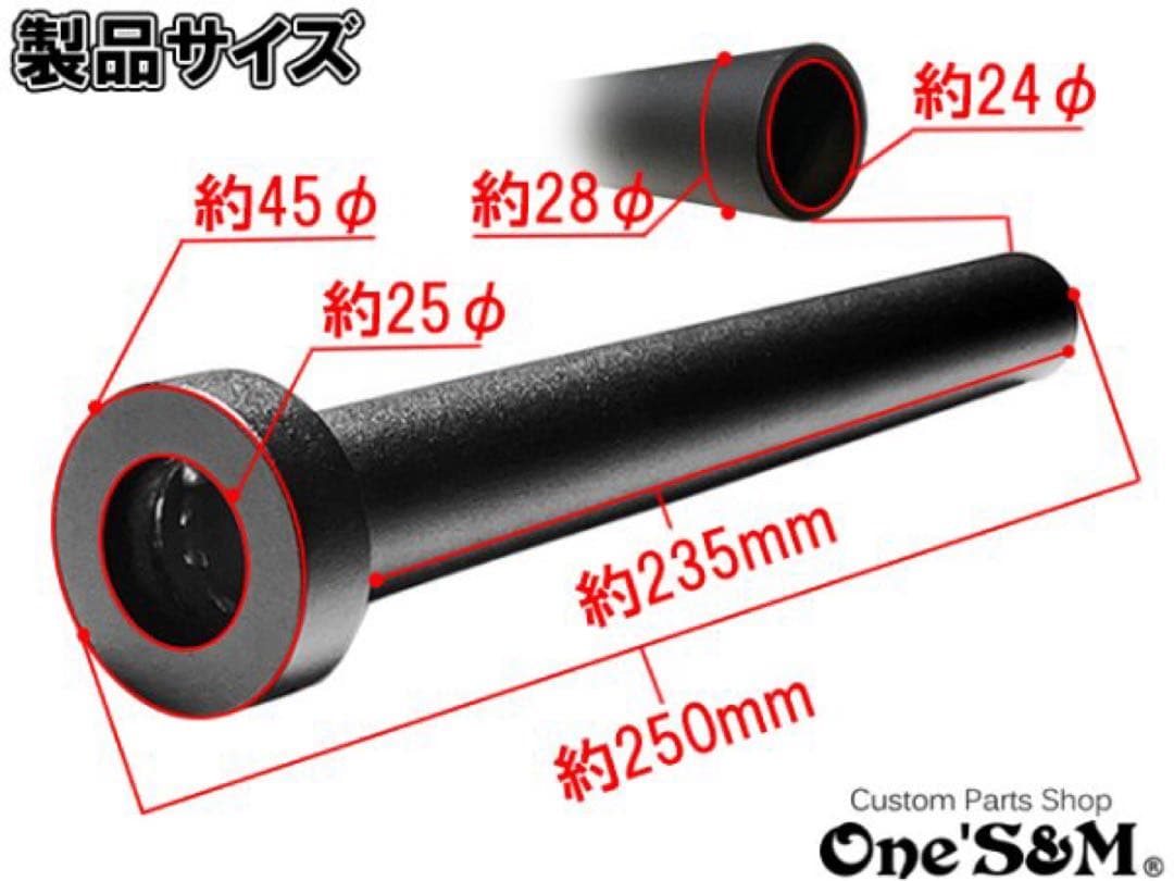 アウトレット特価 3sound 42.7φ用アルミサイレンサー 雲雀 ヒバリ