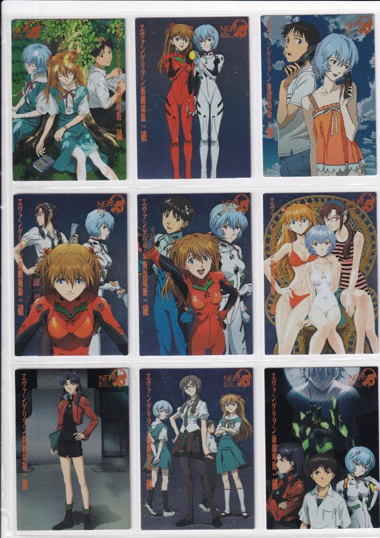 エヴァンゲリオン新劇場版：破　カードダスマスターズ　全種フルコンプ　バインダー付