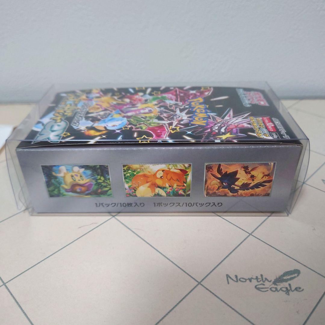 ポケモンカード　シャイニートレジャーex シュリンクなし　未開封BOX　GEO産