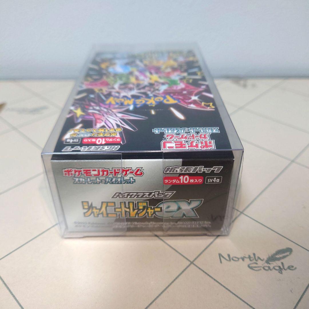 ポケモンカード　シャイニートレジャーex シュリンクなし　未開封BOX　GEO産