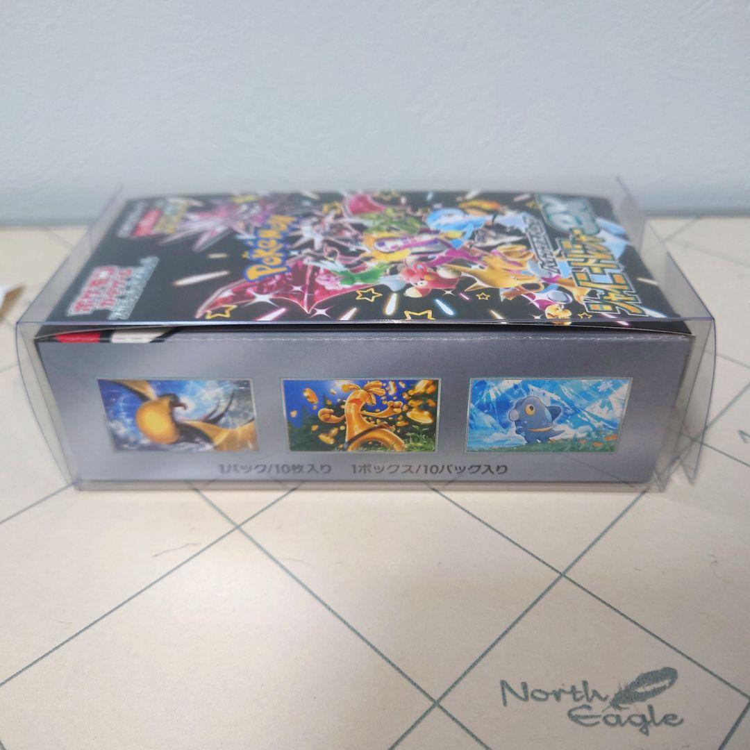 ポケモンカード　シャイニートレジャーex シュリンクなし　未開封BOX　GEO産