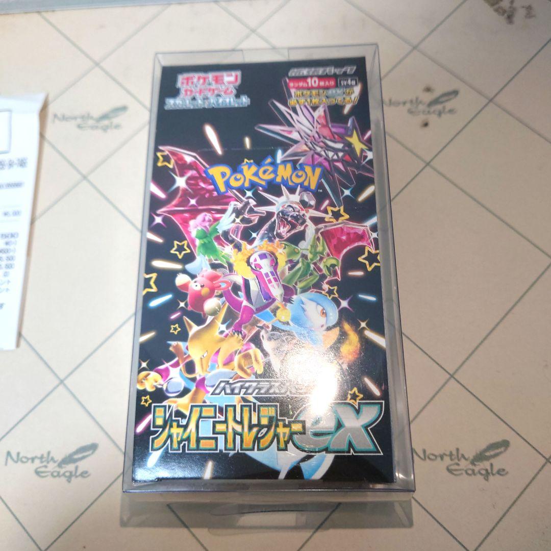 ポケモンカード　シャイニートレジャーex シュリンクなし　未開封BOX　GEO産