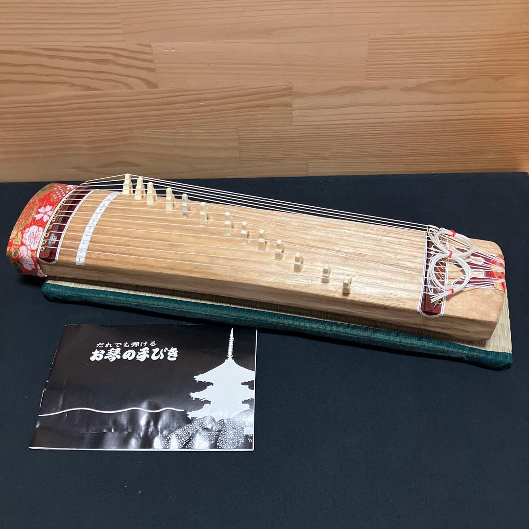 【美品】13弦ミニお琴　和楽器