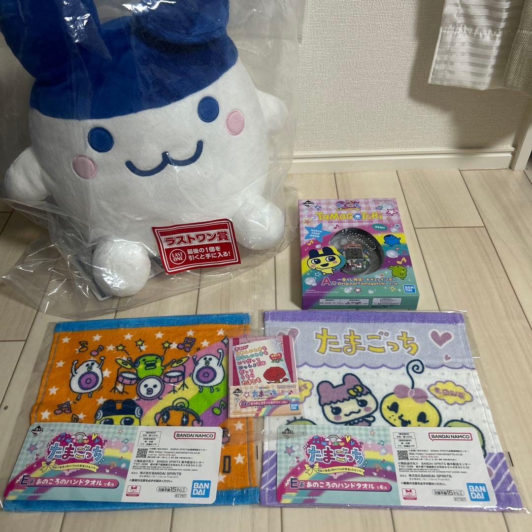たまごっち タオル・ぬいぐるみセット 一番くじ　A賞　ラストワン賞　その他
