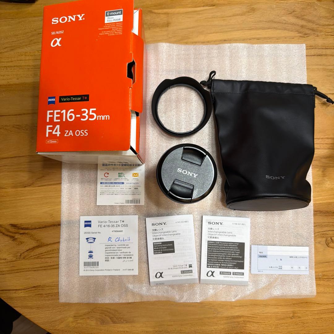 ソニーSONY FE16-35mm F4 ZA OSS SEL1635Z 美品