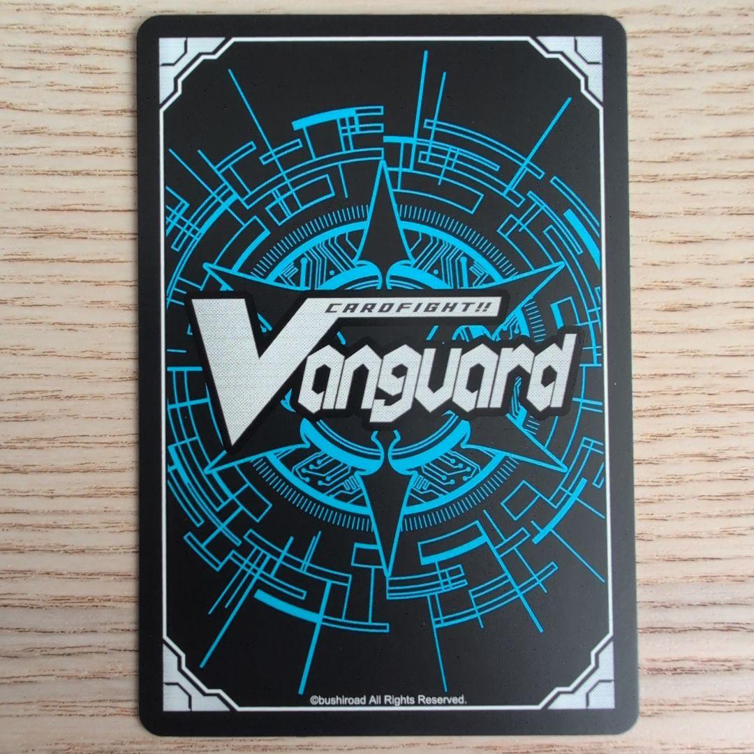 【DZ-BT13】決意と罪を抱く者　リィエル=アニムス　SEC　A