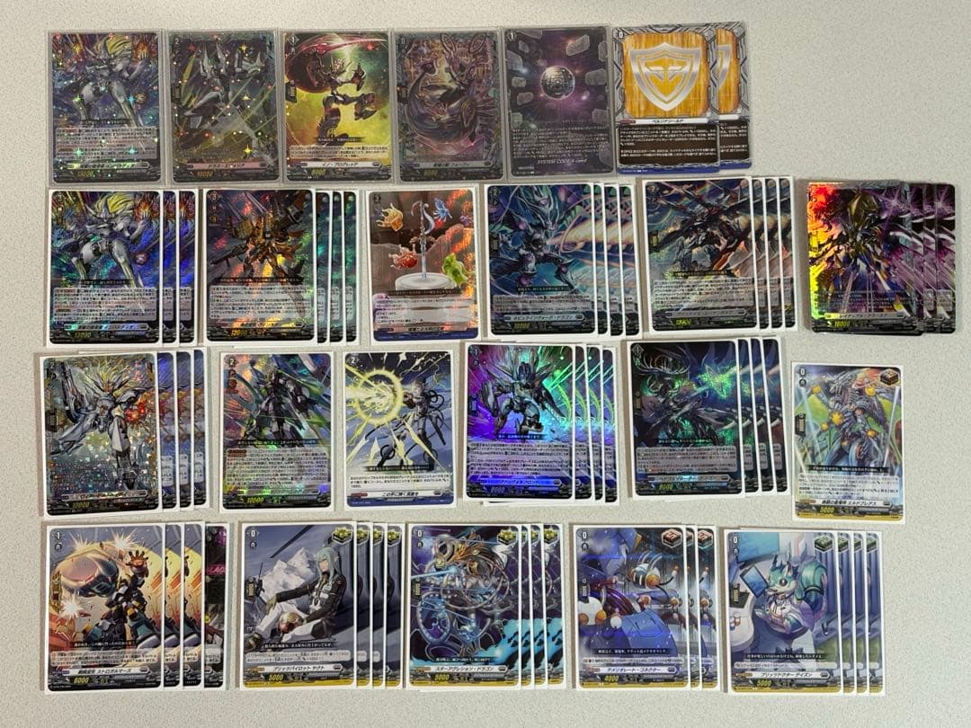 ヴァンガード インバルディオ デッキ スリーブ付き