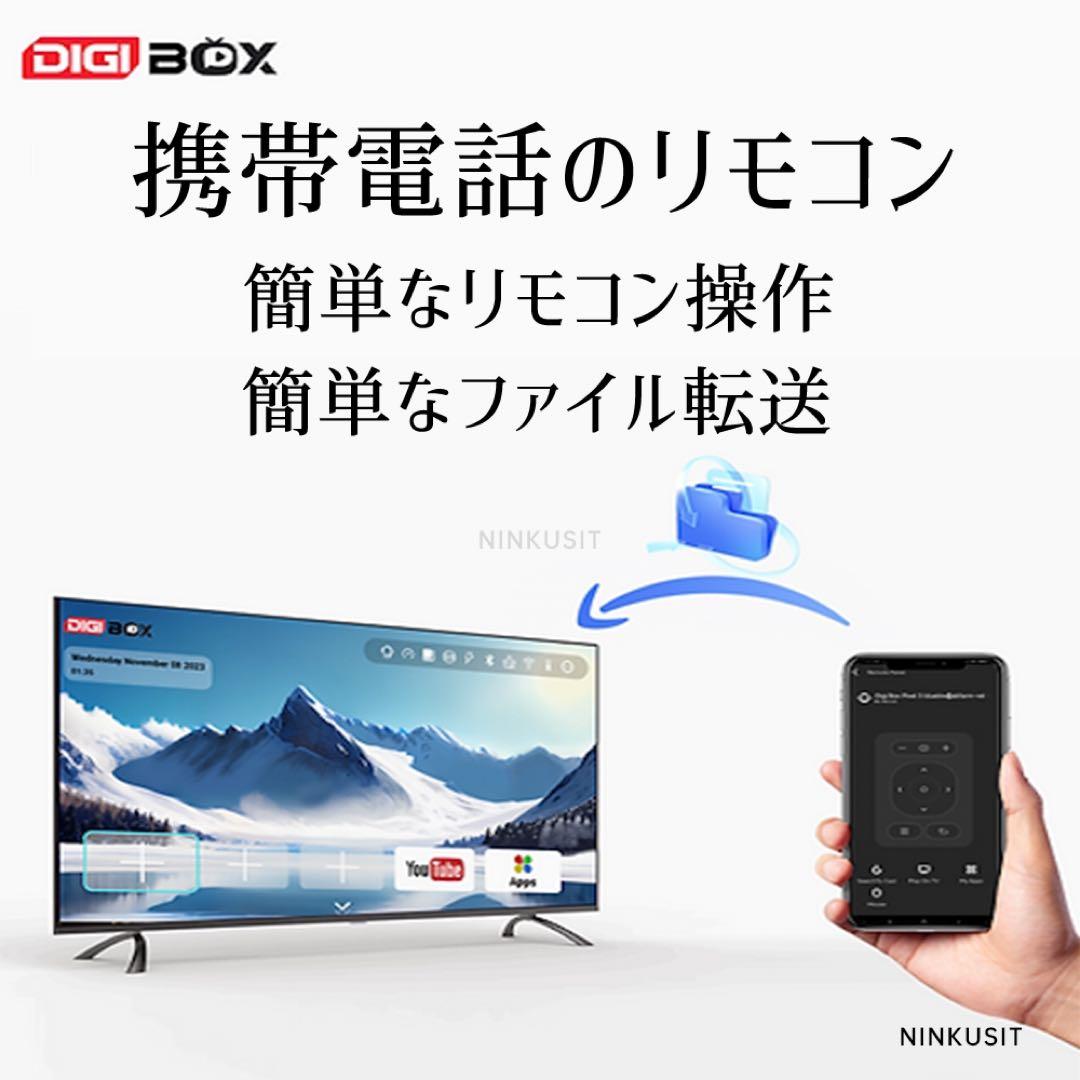 平日発送Digibox D3 digi box HD TvBoxスポーツ