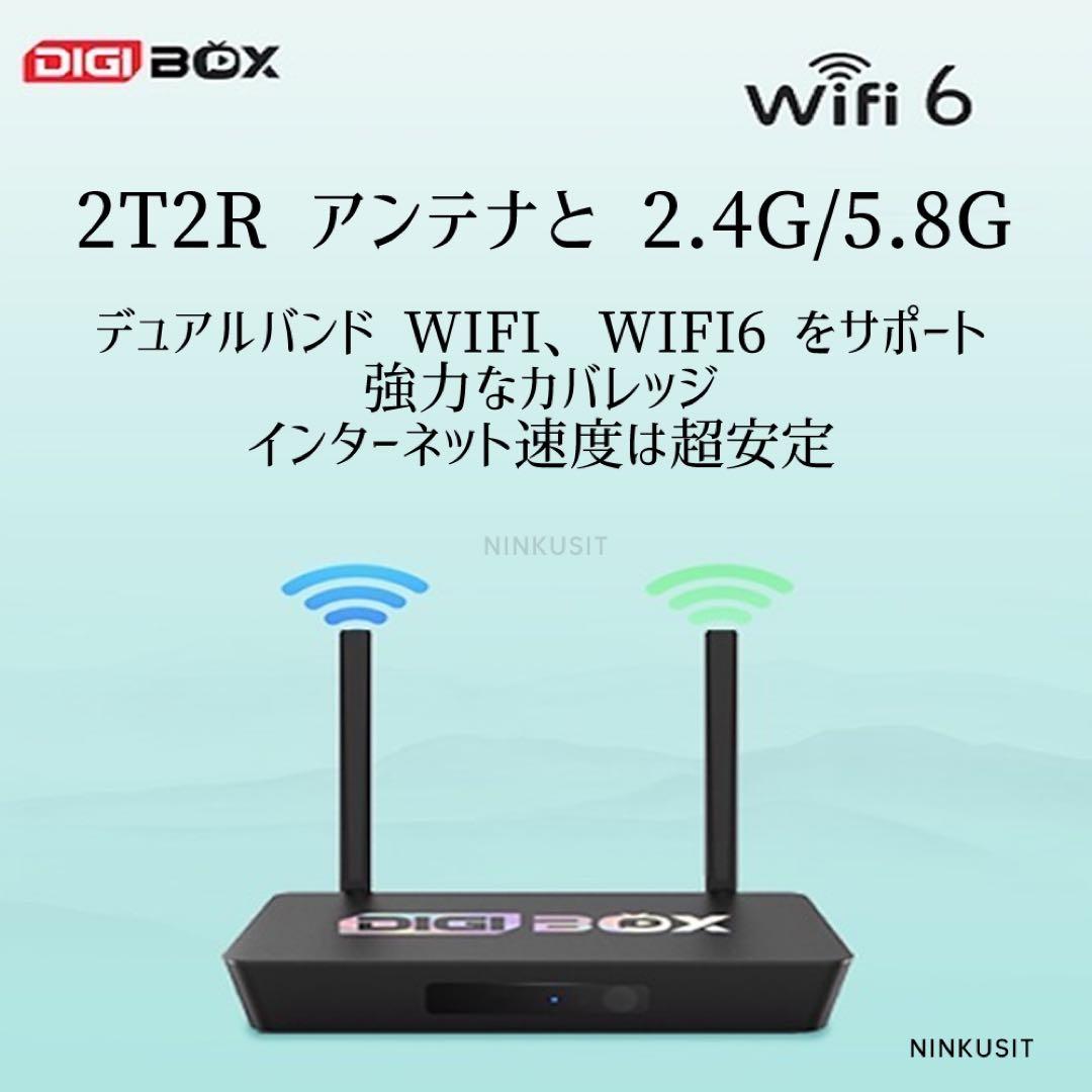 平日発送Digibox D3 digi box HD TvBoxスポーツ