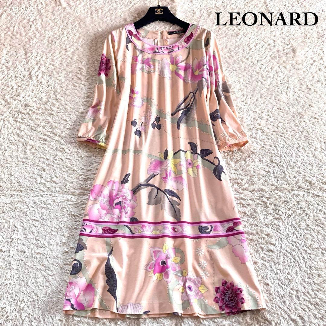 【極美品】レオナール ボタニカルワンピース フラワートリム 花柄 Aライン