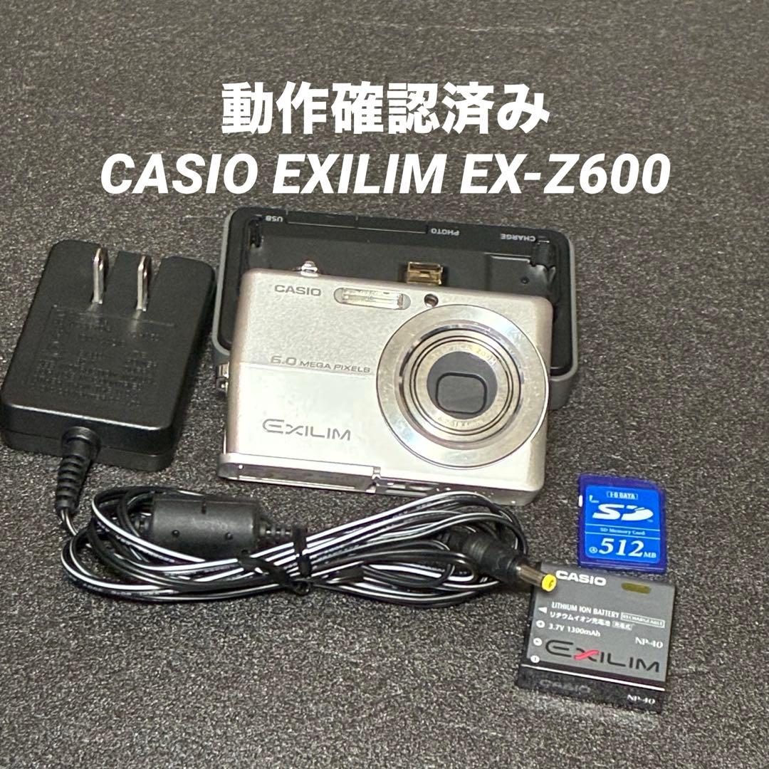 動作確認済み CASIO EXILIM EX-Z600 デジタルカメラ コンデジ