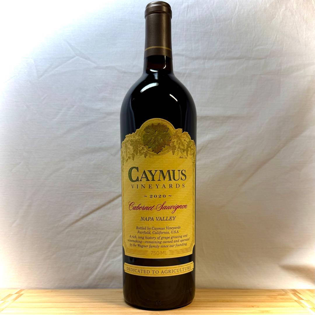 Caymus 2020 Cabernet Sauvignon 750ml赤ワイン