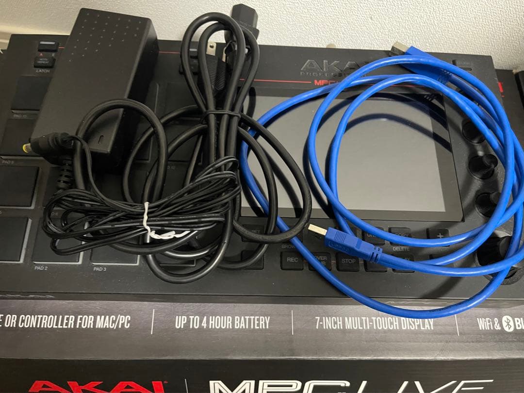 AKAI MPC Live MIDIコントローラー