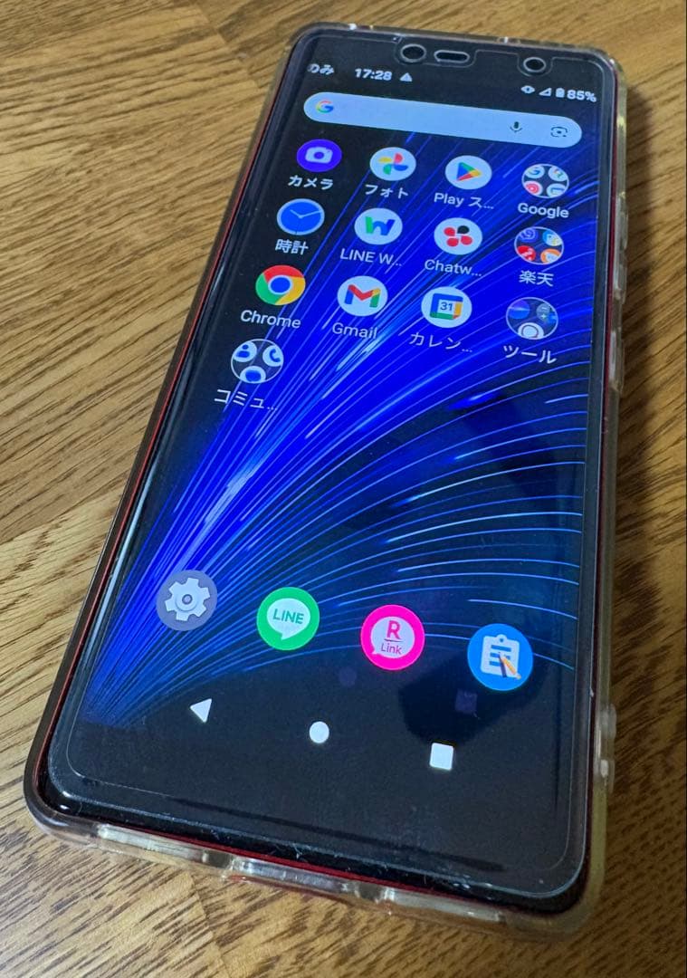 【中古美品】Rakuten Hand5G本体➤クリムゾンレッド