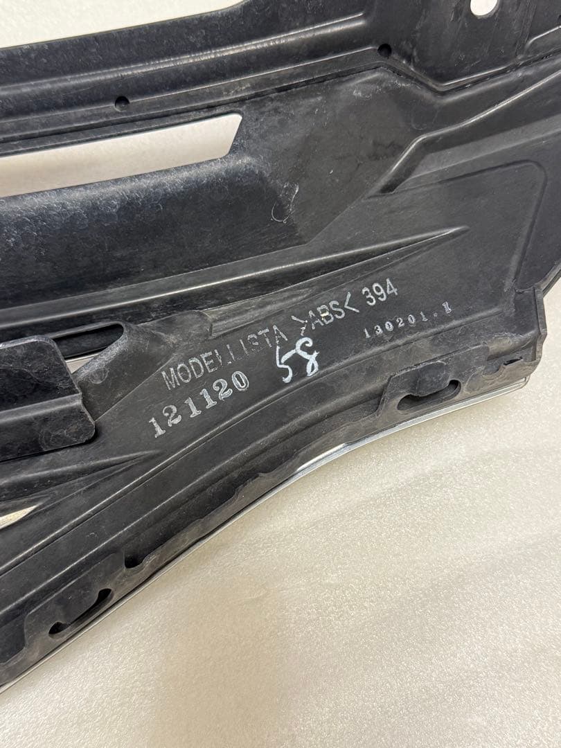 トヨタ　マークX 130系　モデリスタ　フロントグリル　ブラック　202 修復有