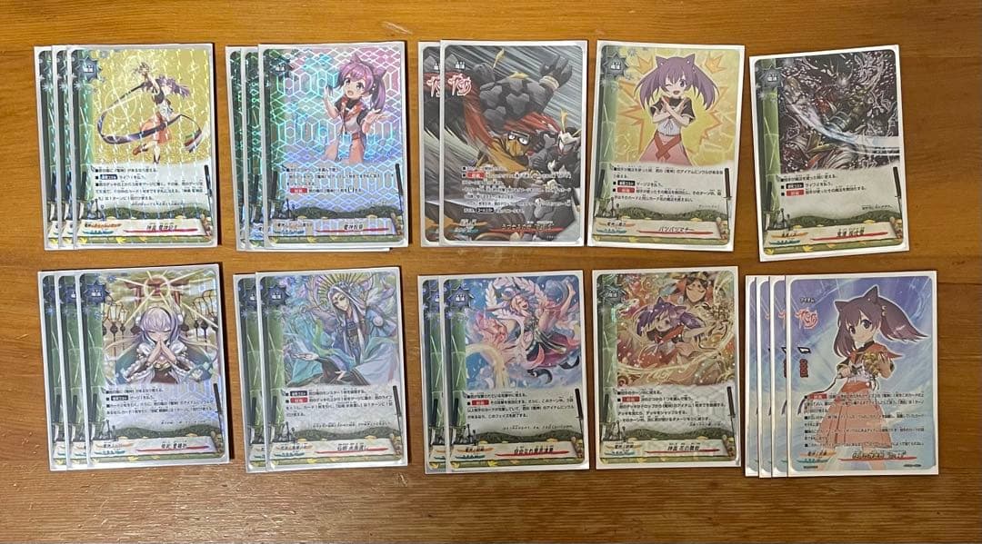 バディファイト　こたつ