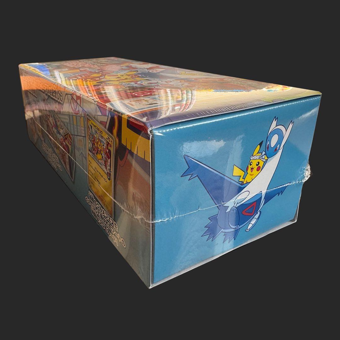 【新品未開封】スペシャルBOX ポケモンセンター　トウホクとフクオカ