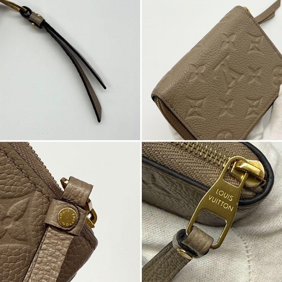 超極美品 IC内蔵✨ルイヴィトン アンプラント ジッピーパース グレージュ