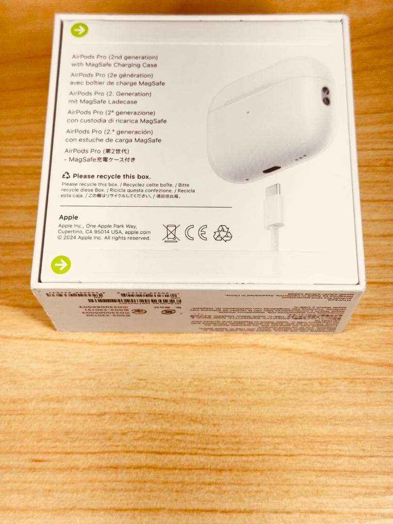 A5386 新品未開封 Apple AirPods Pro2 MTJV3J/A