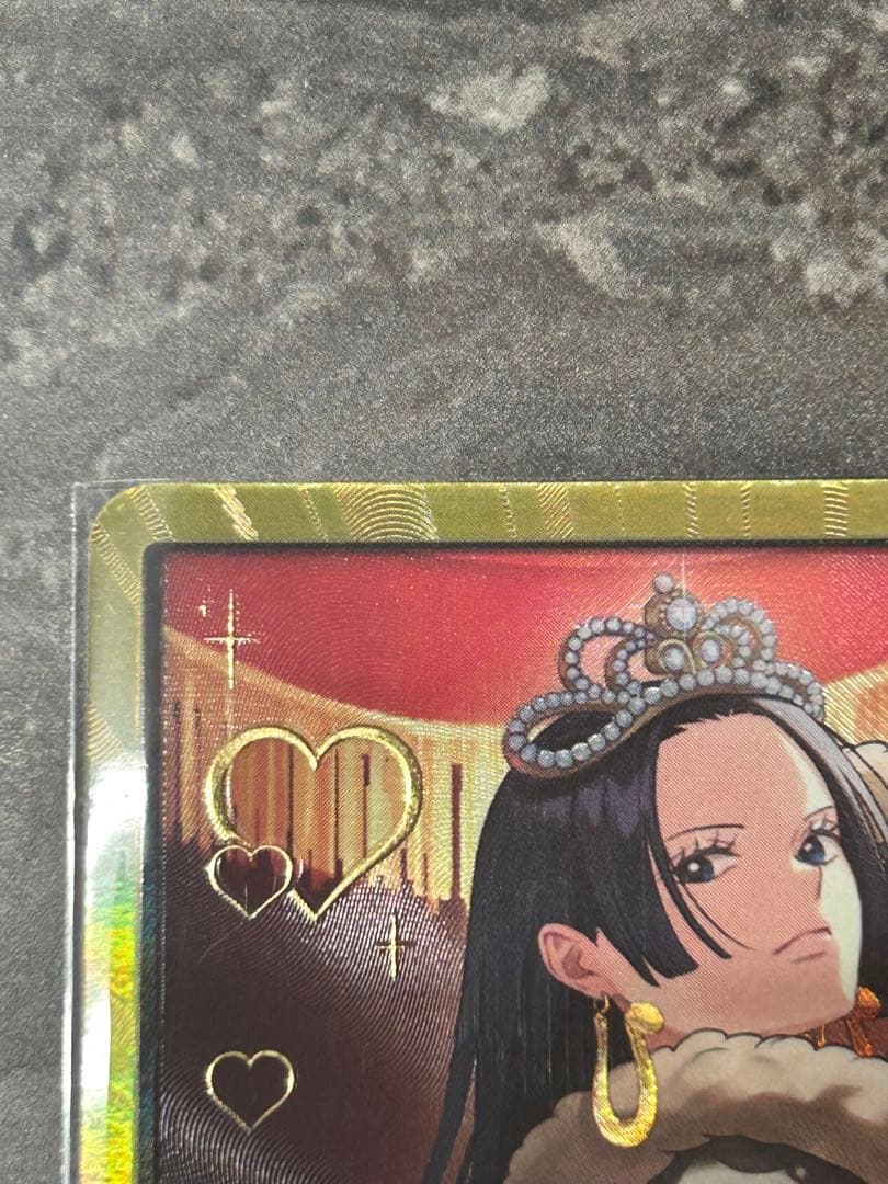 ドン!!ボア・ハンコック》Dスーパーパラレル