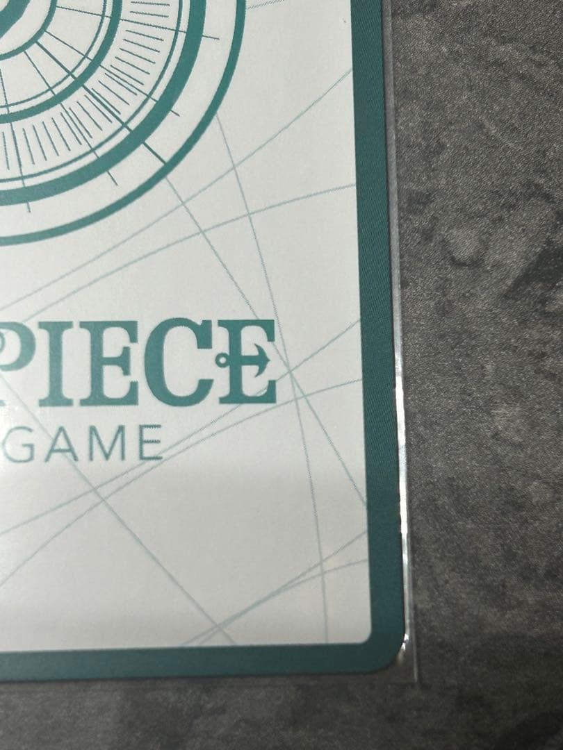 ドン!!ボア・ハンコック》Dスーパーパラレル