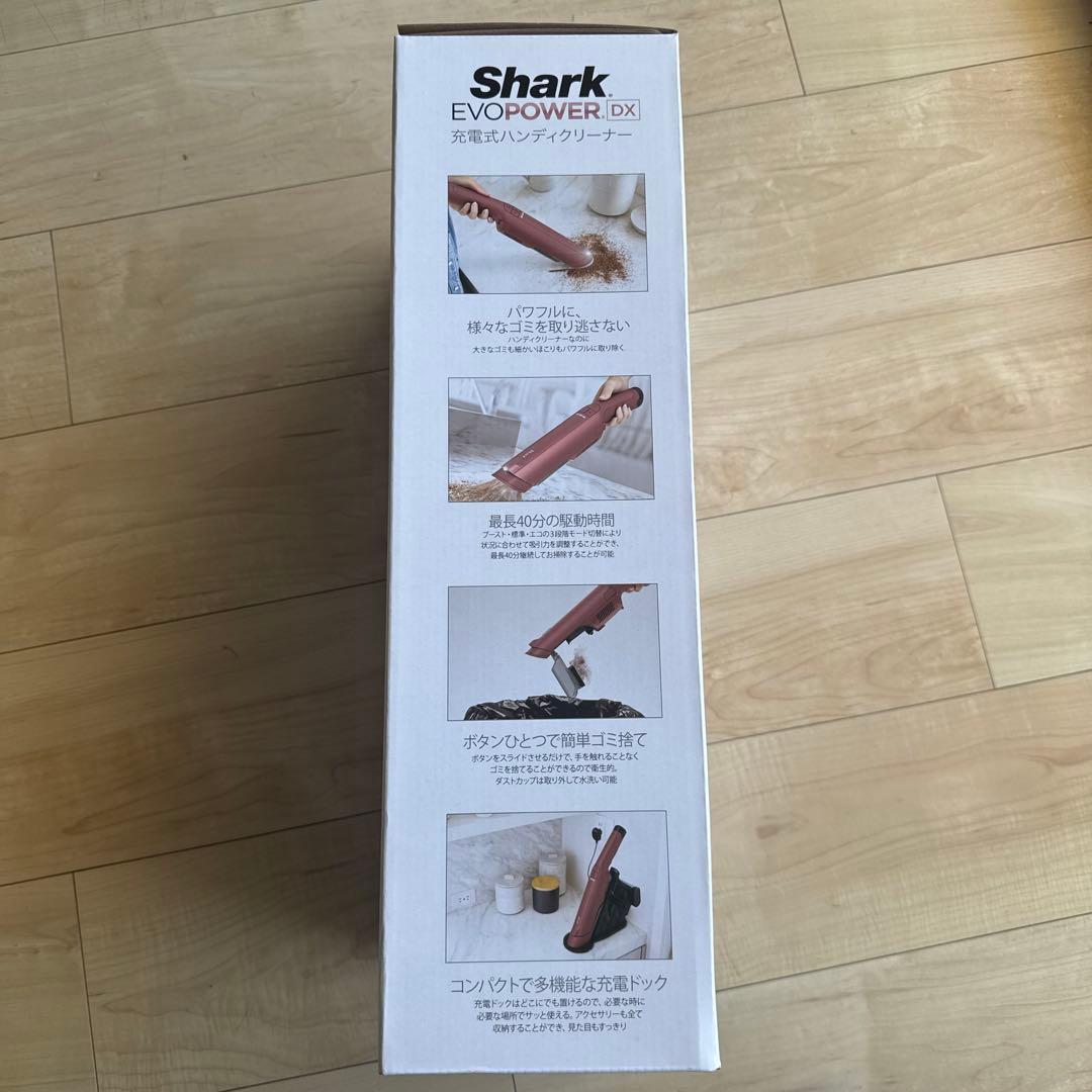 SharkNinja WV515J EVOPOWER DX充電式ハンディクリーナ