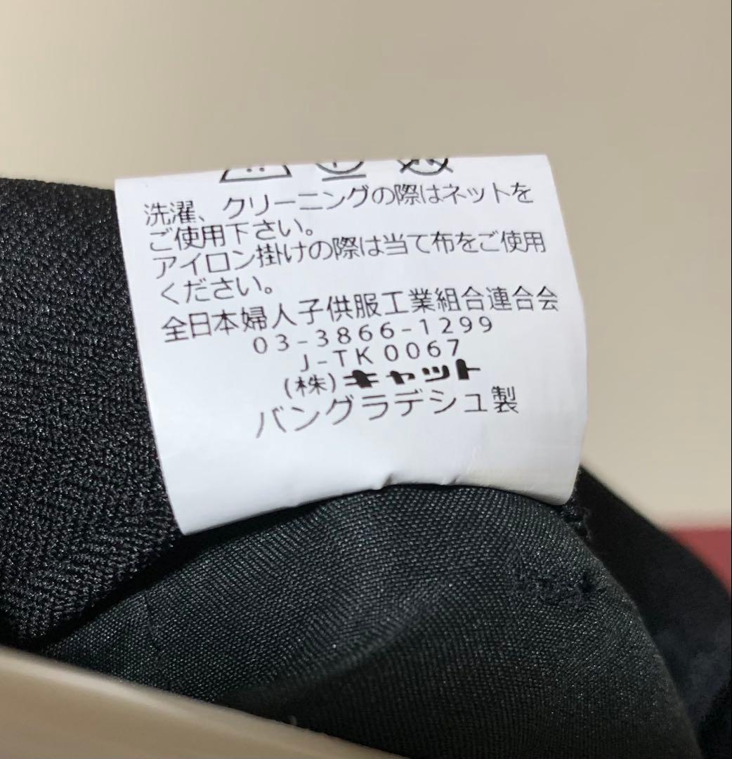 waltz by BEAMS DESIGN 160B フォーマルスーツ