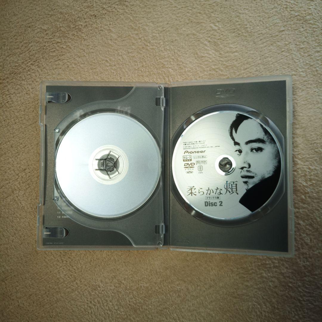 【DVD】柔らかな頬　天海祐希　竹中直人