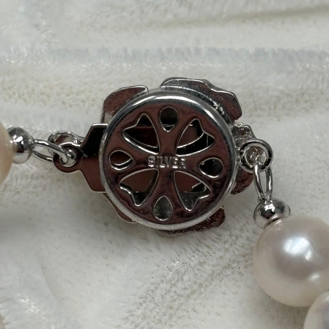 テリ強/本真珠 パール ネックレス シルバー金具 7.5~7.9 43cm