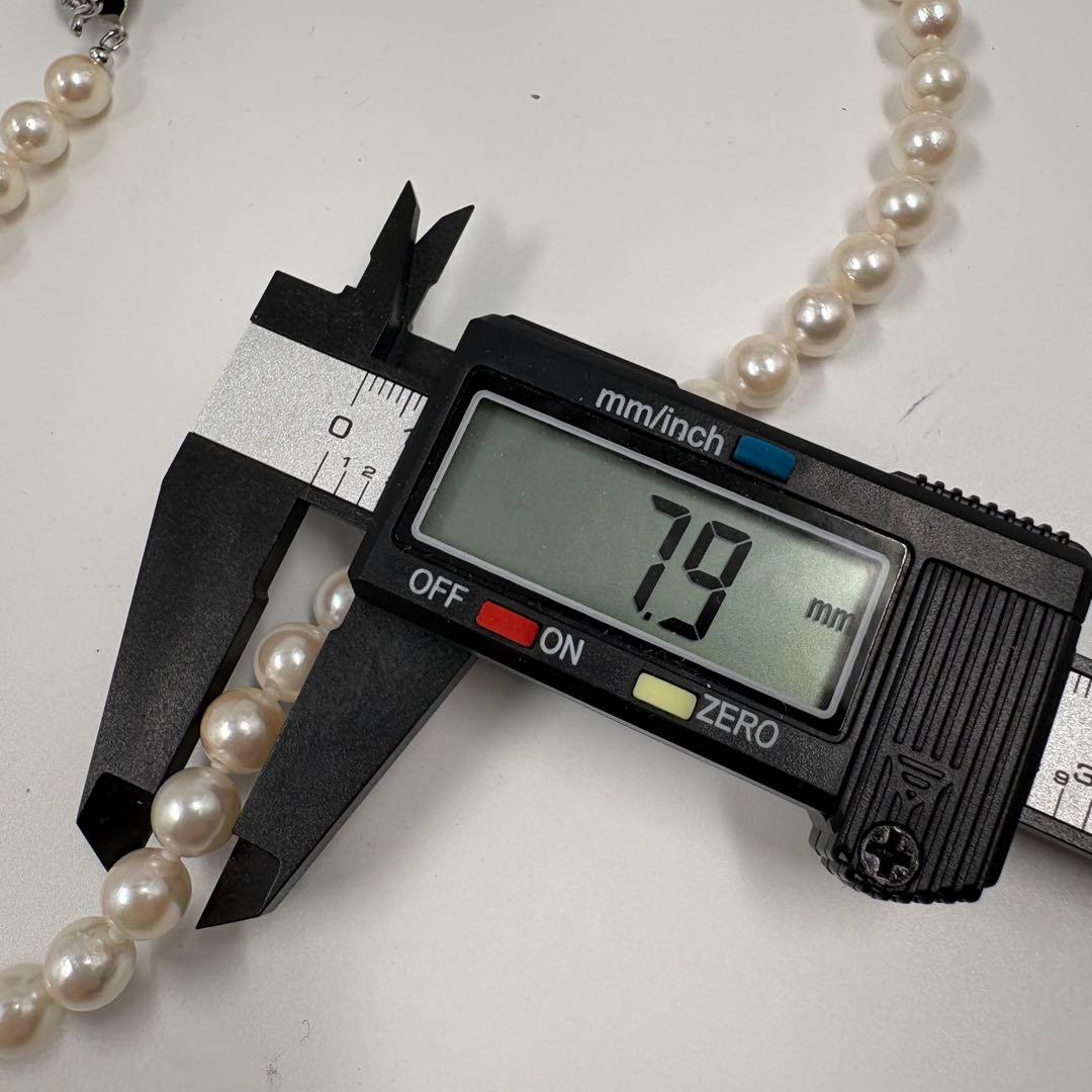 テリ強/本真珠 パール ネックレス シルバー金具 7.5~7.9 43cm