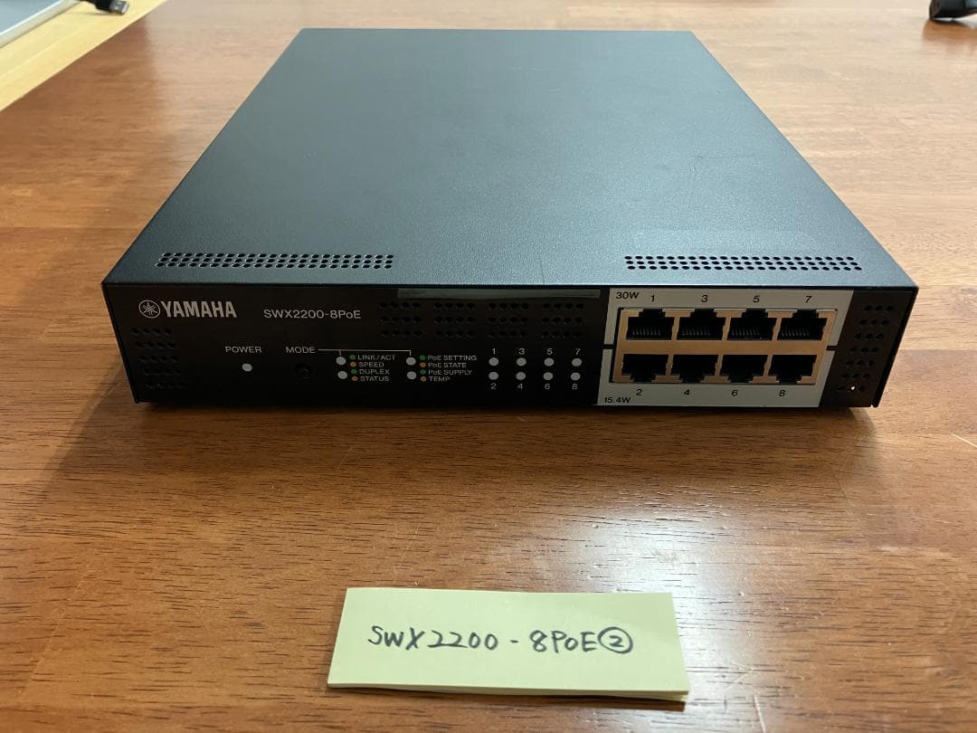 YAMAHA SWX-2200-8PoE PoE対応L2スイッチ②