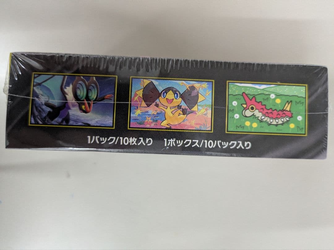 ポケモンカードゲーム MEGA ドリームEX シュリンク付きbox