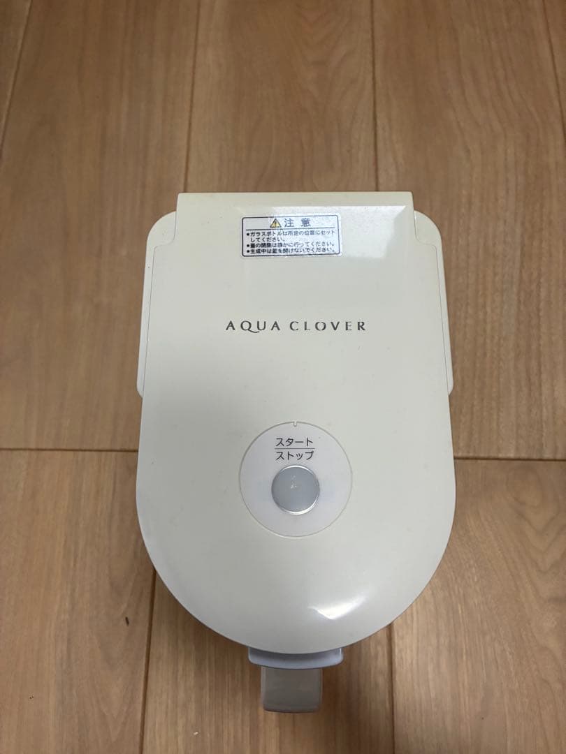 goさん専用　AQUA CLOVER