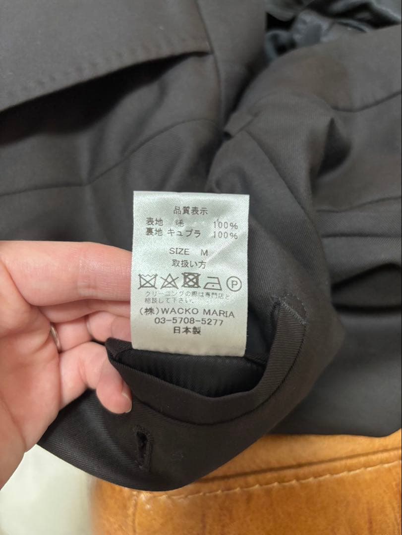 wackomaria スラックス