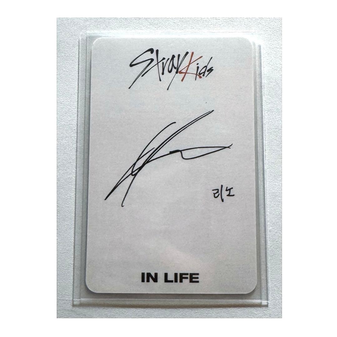 Stray Kids リノ IN生 直筆サイン 一直娱 中華ヨントン トレカ