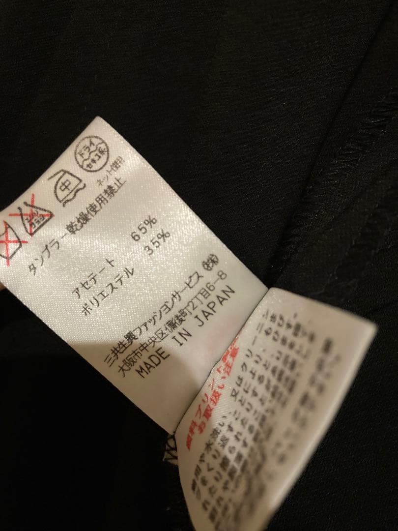 【10日まで値下げ】LEONARD✨カンカン黒ジャケット大きめLLサイズ✨美品