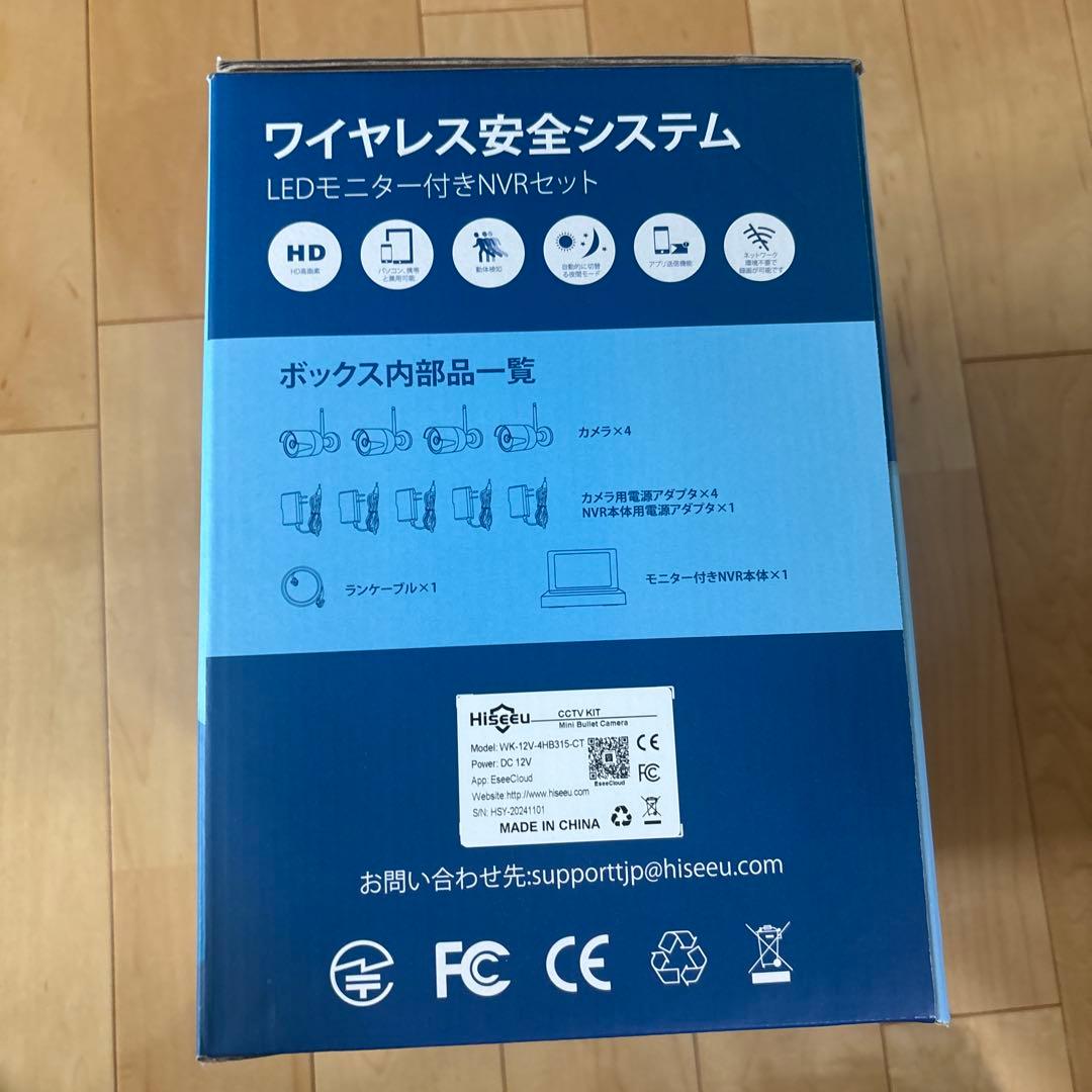 Hiseeu 防犯カメラ モニター　ワイヤレスカメラ4台セット
