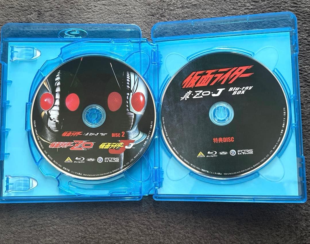 仮面ライダー:真・ZO・J Blu-ray BOX〈3枚組〉
