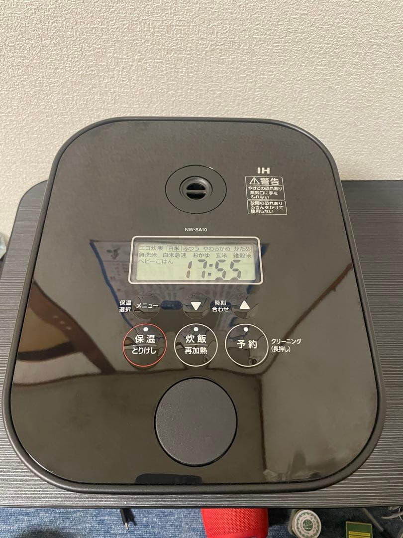 Zojirushi STAN NW-SA10 2025 IH炊飯器5.5合
