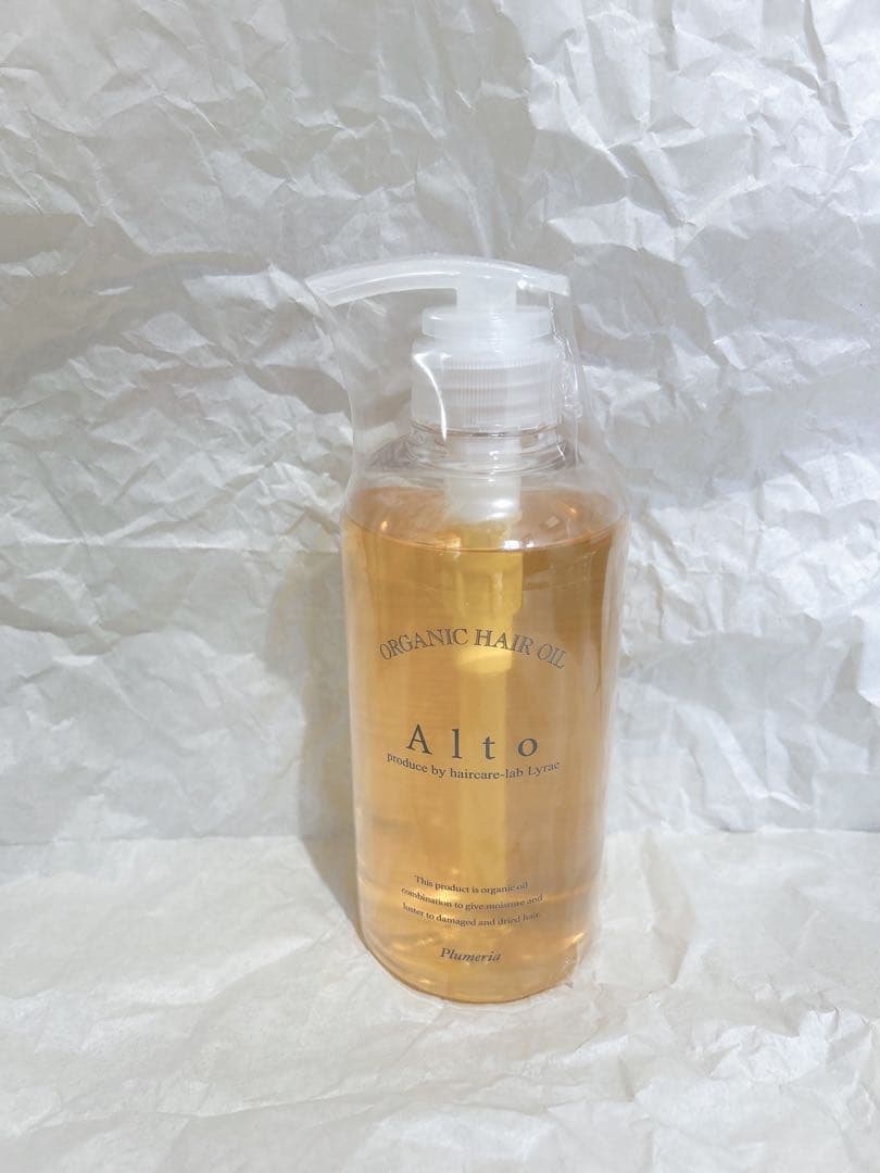 リラエ アルトオイル　Altoオイル　業務用サイズ　500ml