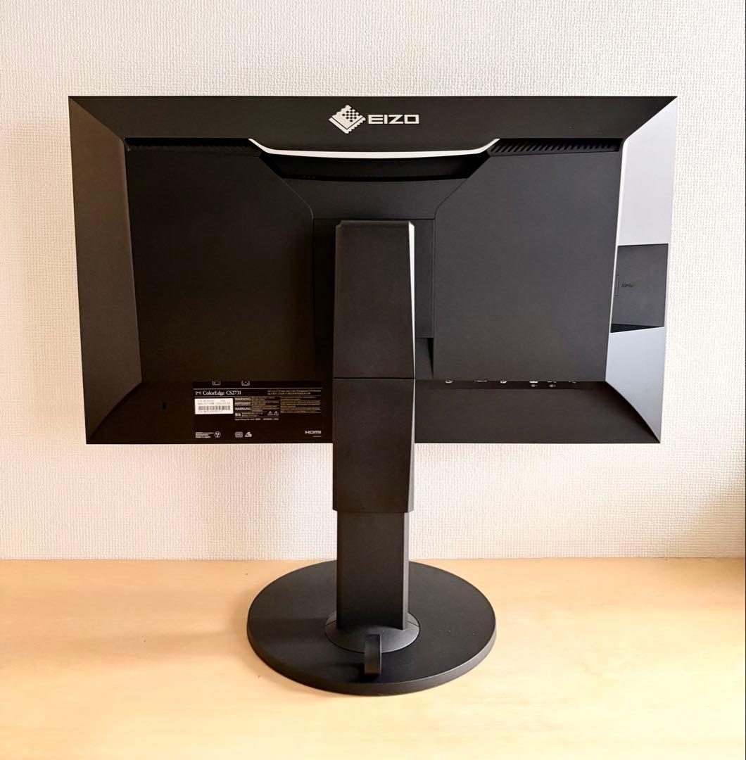 【新品・送料込み】EIZO エイゾ CS2731-BK 27.0型
