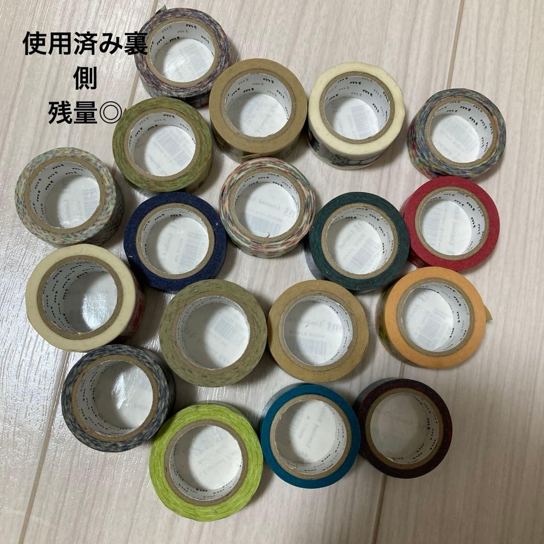 mt リミテッドエディション マスキングテープ 66本セット新品/使用済み