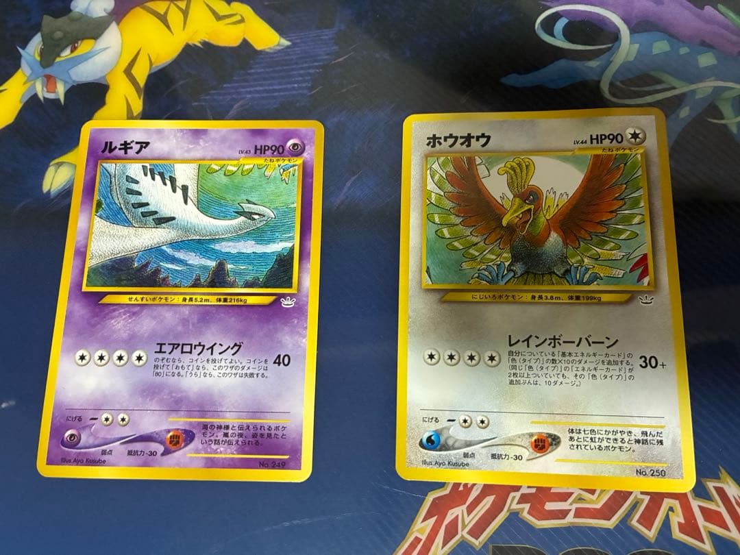 美品　ポケカ旧裏　ルギア&ホウオウ
