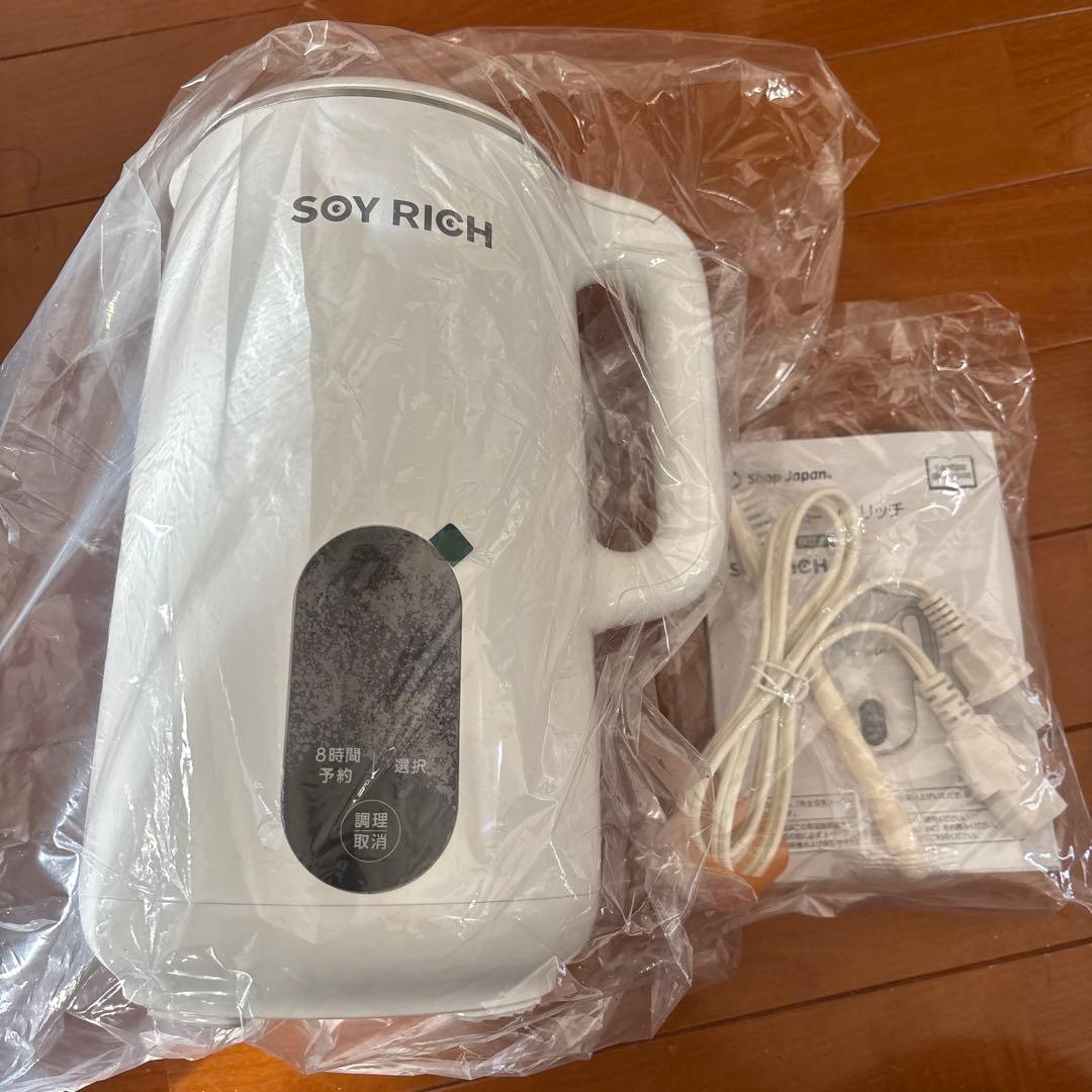 ソイリッチ 豆乳メーカー ホワイト