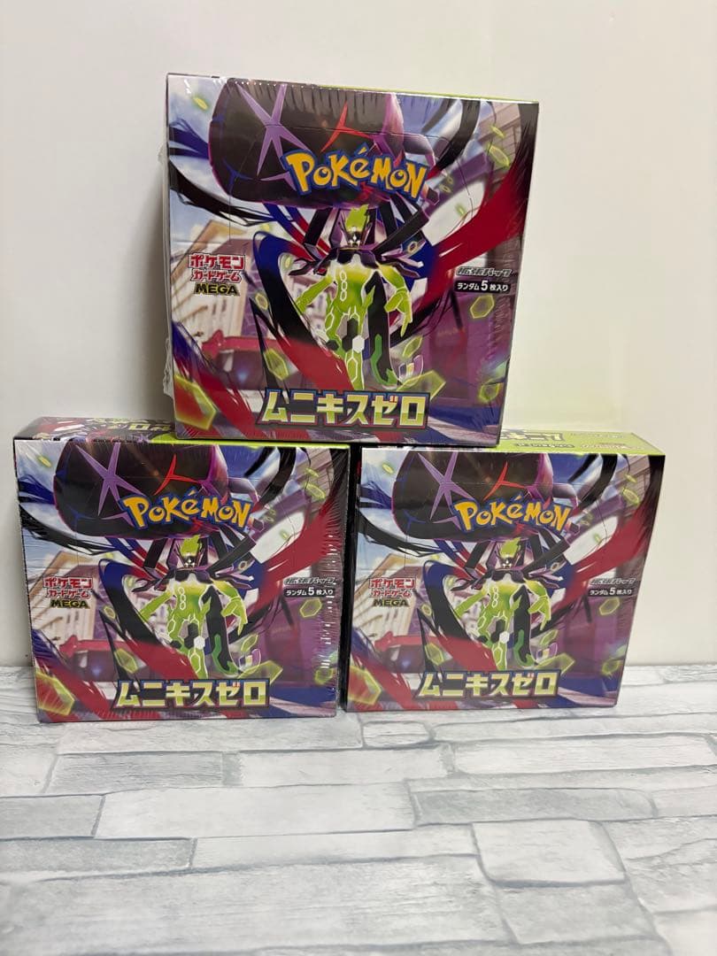 ポケモンカードゲーム　ムニキスゼロ　シュリンク付き　3BOX