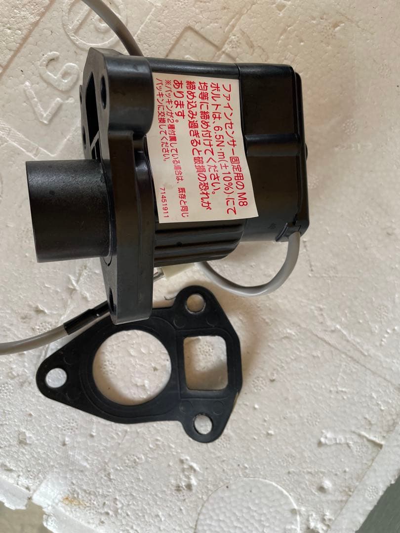 カワエースジェット　JF400S用　ファインセンサー　PST3-4-23M