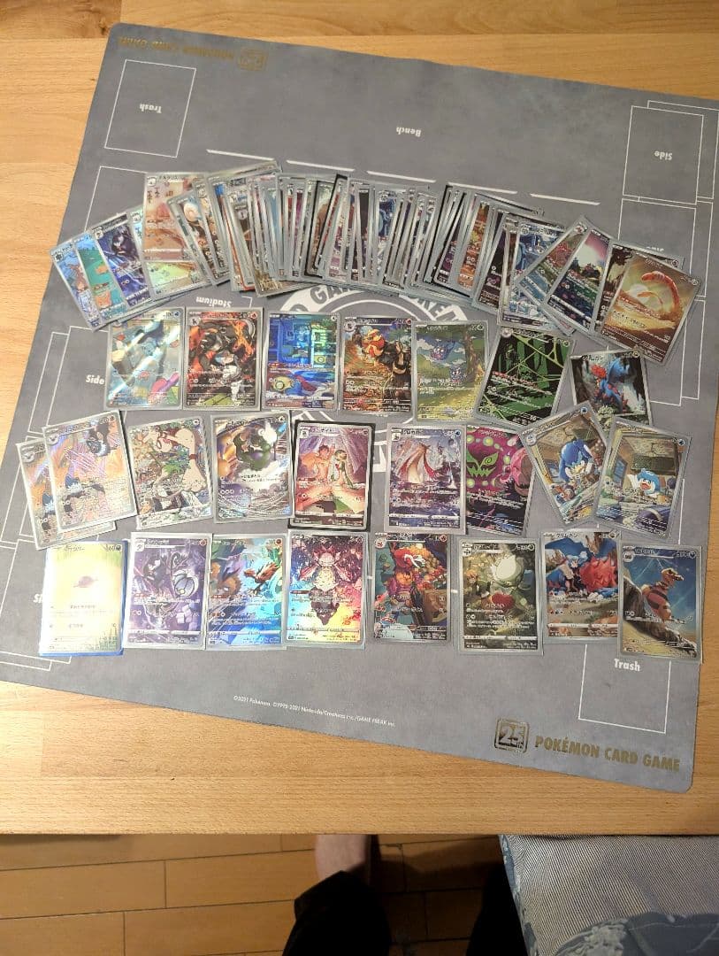 ポケモンカードAR、CHRまとめ売り