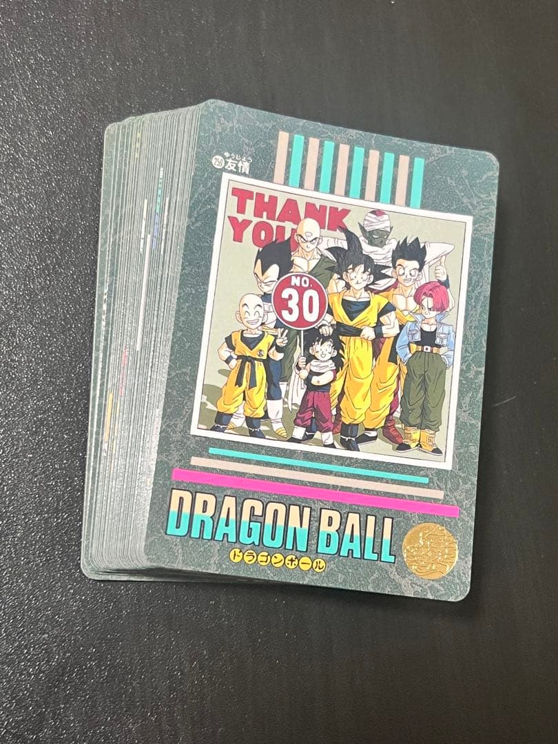 【極美品〜美品】95ex ノーマルコンプ　ドラゴンボール　カードダス