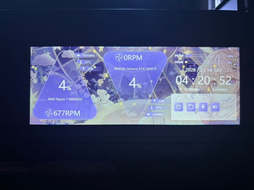 Ryzen7-9800X3D、RTX5070ti搭載、自作デスクトップPC