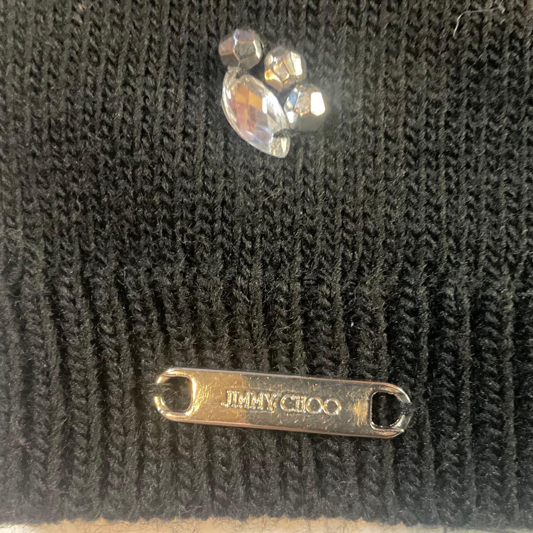 JIMMY CHOO ブラックニット帽